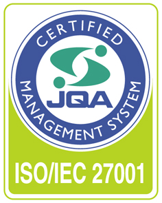 ISO/IEC 27001 認証